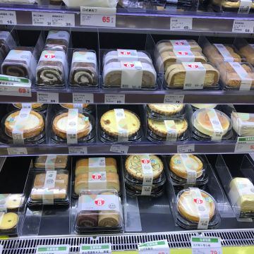 莆田 高雄自由店