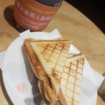 老窩咖啡 永和中山店