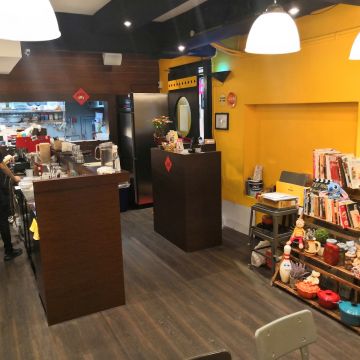 P&P義法創意廚房