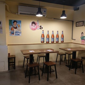 道食樂韓式小吃