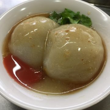 手工現做津味肉圓