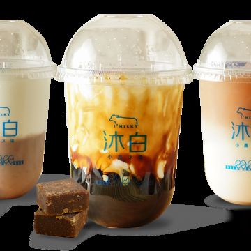 沐白小農 台中逢甲店