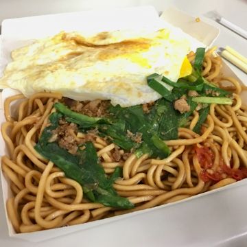 田庄活力早餐坊