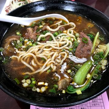 大方蘭州麵食館
