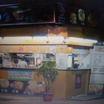 巷角弄親子小舖