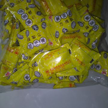 彎彎順喜憨兒手工水餃