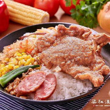 梁社漢排骨 台南新光店