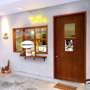 Chiz UP 美式濃郁起司蛋糕