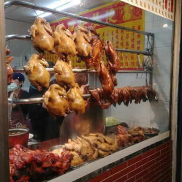 香港翔羿燒臘快餐