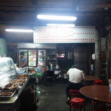 四姊妹牛肉麵館