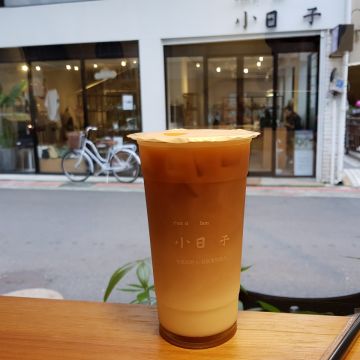 小日子商号 公館1號店