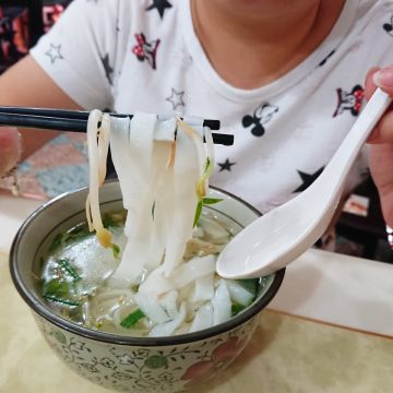 和成美食部