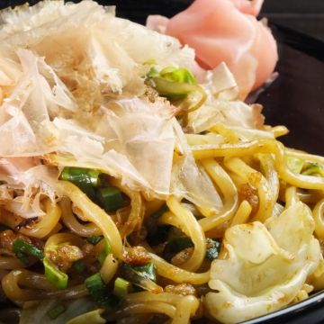 道頓堀御好燒 OKONOMIYAKI DOHTONBORI