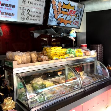 潮味決（竹東店）