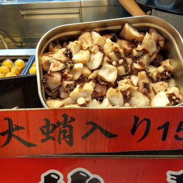 海賊王章魚小丸子