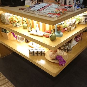 SUKIYA 壽喜屋