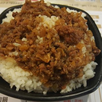 御陶軒創意美食