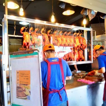 金馥記脆皮烤鴨（大同店）