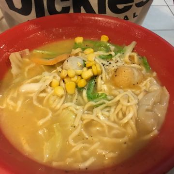 鳳如辣辣火鍋店（仁德店）