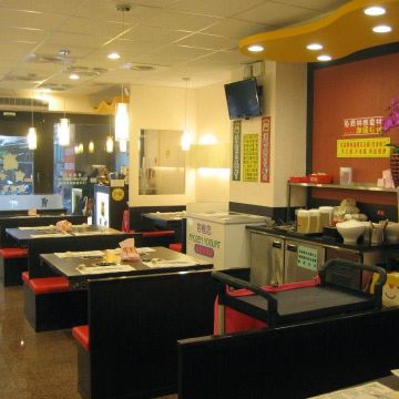 寶神日式涮涮鍋