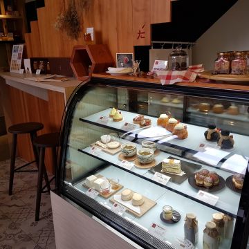 Red on Tree在欉紅點心鋪