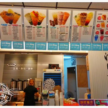 七里香生活茶飲（鳳山店）