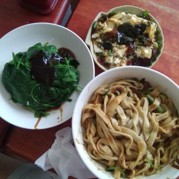 馬祖麵館（北投店）