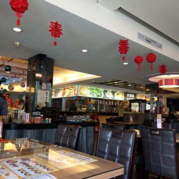 貴族世家 桃園台茂店