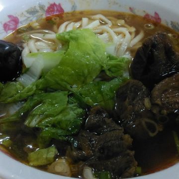 弘吉牛肉麵