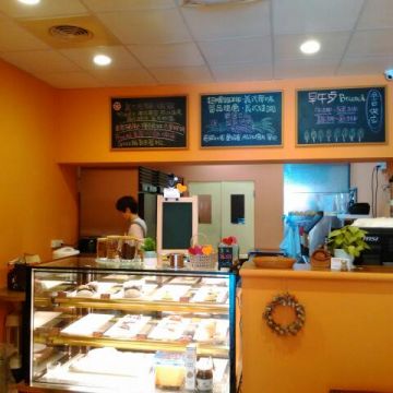 花園廚房（竹山店）