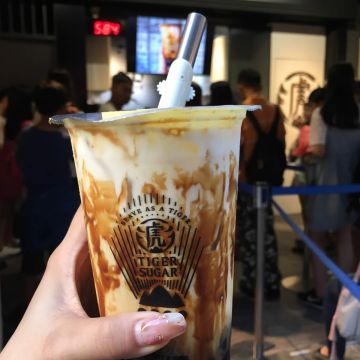 老虎堂 士林大北店 Tigersugar