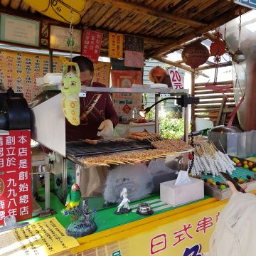 丸博士魩魚小丸子