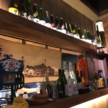 獨樂清酒食堂 Koma Sake Bistro