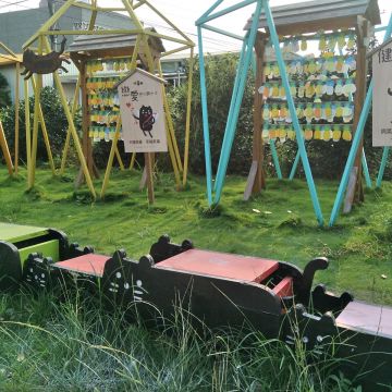 旺萊山（台北中山店）