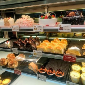 金鑛咖啡 高雄博愛門市