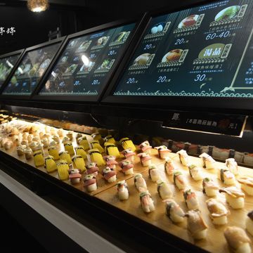 鯣口鮮10元壽司