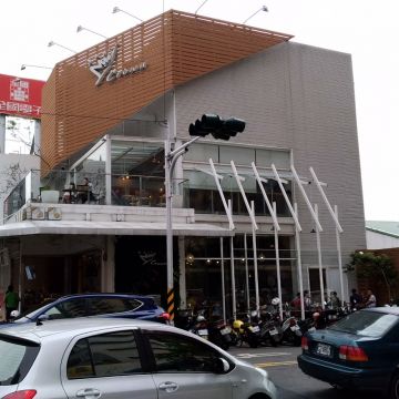 金鑛咖啡 嘉義興業門市