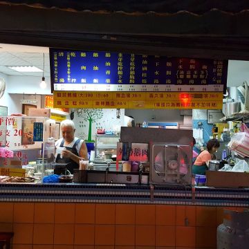 老蔡鵝肉專門店