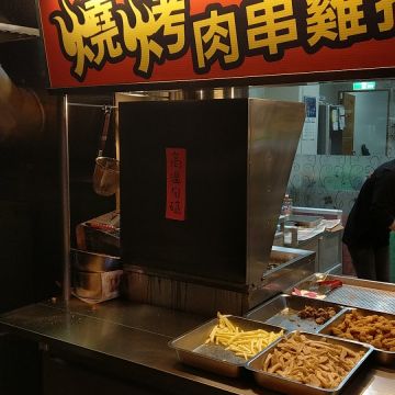 宜蘭富美燒烤雞排