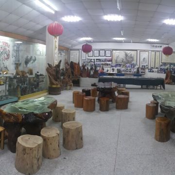 鬍鬚梅園博物館