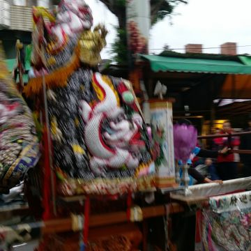 名峯烤肉飯（蘆洲店）