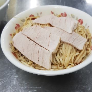 肉包輝意麵