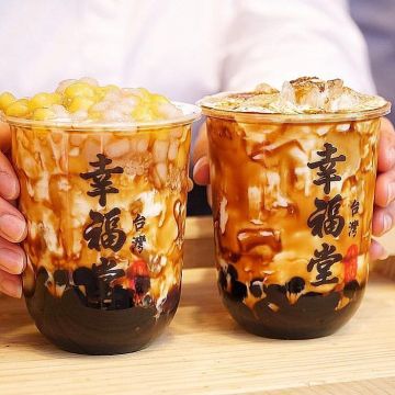 幸福堂台中東海店 古法手炒黑糖珍珠創始品牌