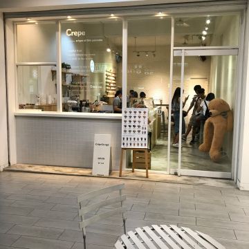 Fun Tower 日式可麗餅（台中西區店）