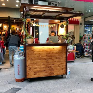 又見。雞蛋糕 yochickencake