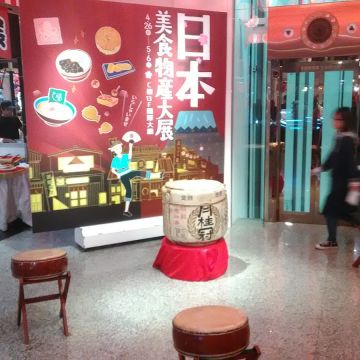 60S瑞士烤起士Raclette