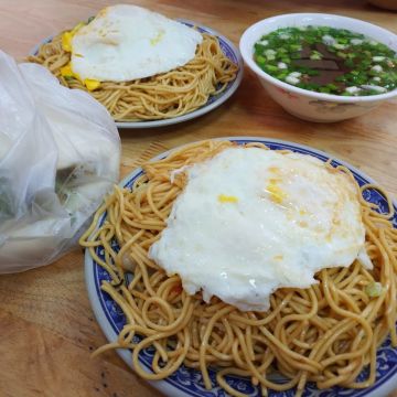 美芝早午餐（吉安店）