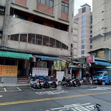 清海日式小吃店