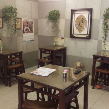 源士林粥品（新店店）