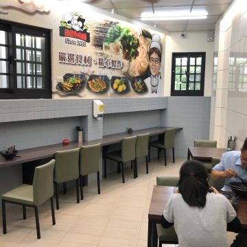 張家牛肉麵